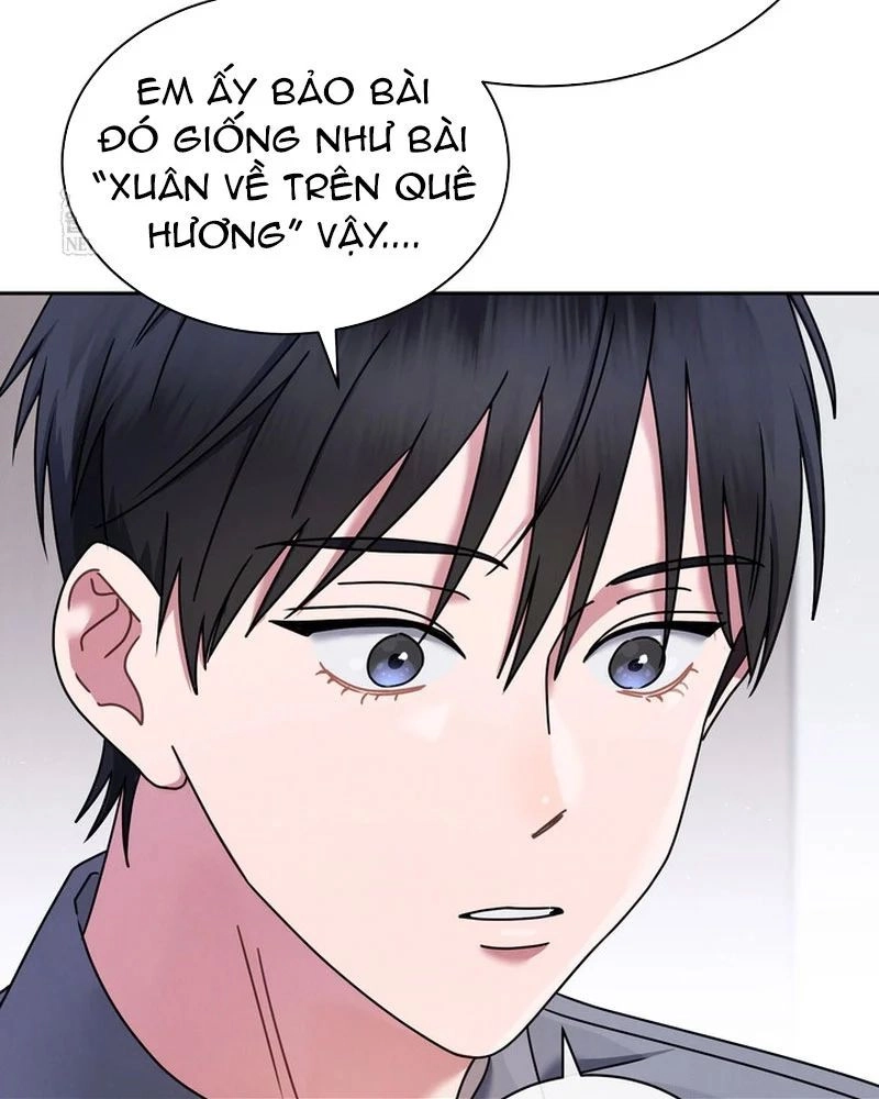 Thiên Tài Âm Nhạc Trường Trung Học Chapter 73 - 88