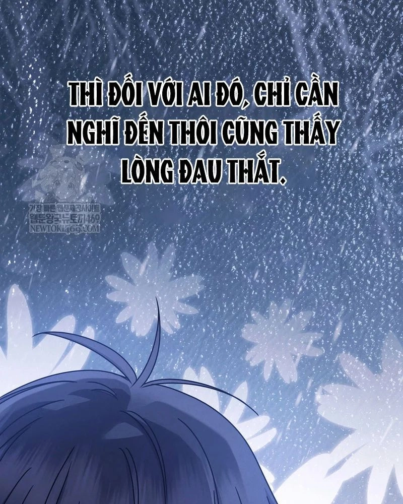 Thiên Tài Âm Nhạc Trường Trung Học Chapter 73 - 99
