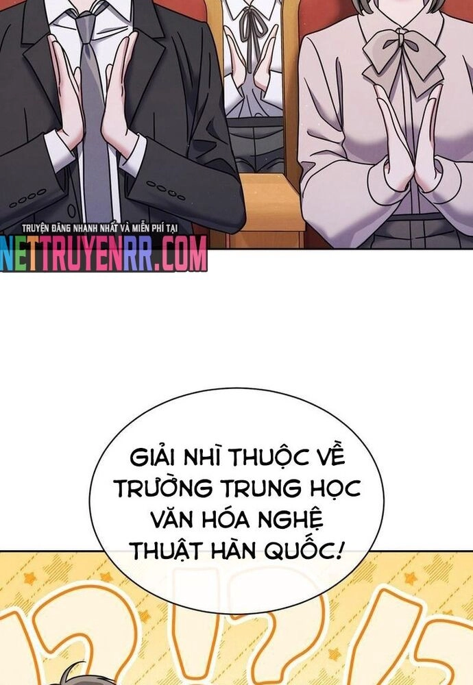 Thiên Tài Âm Nhạc Trường Trung Học Chapter 61 - 24