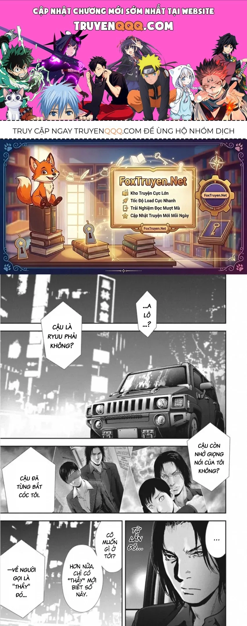 Gift ± Chapter 161 - 1