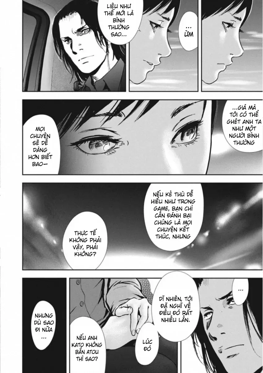 Gift ± Chapter 161 - 10