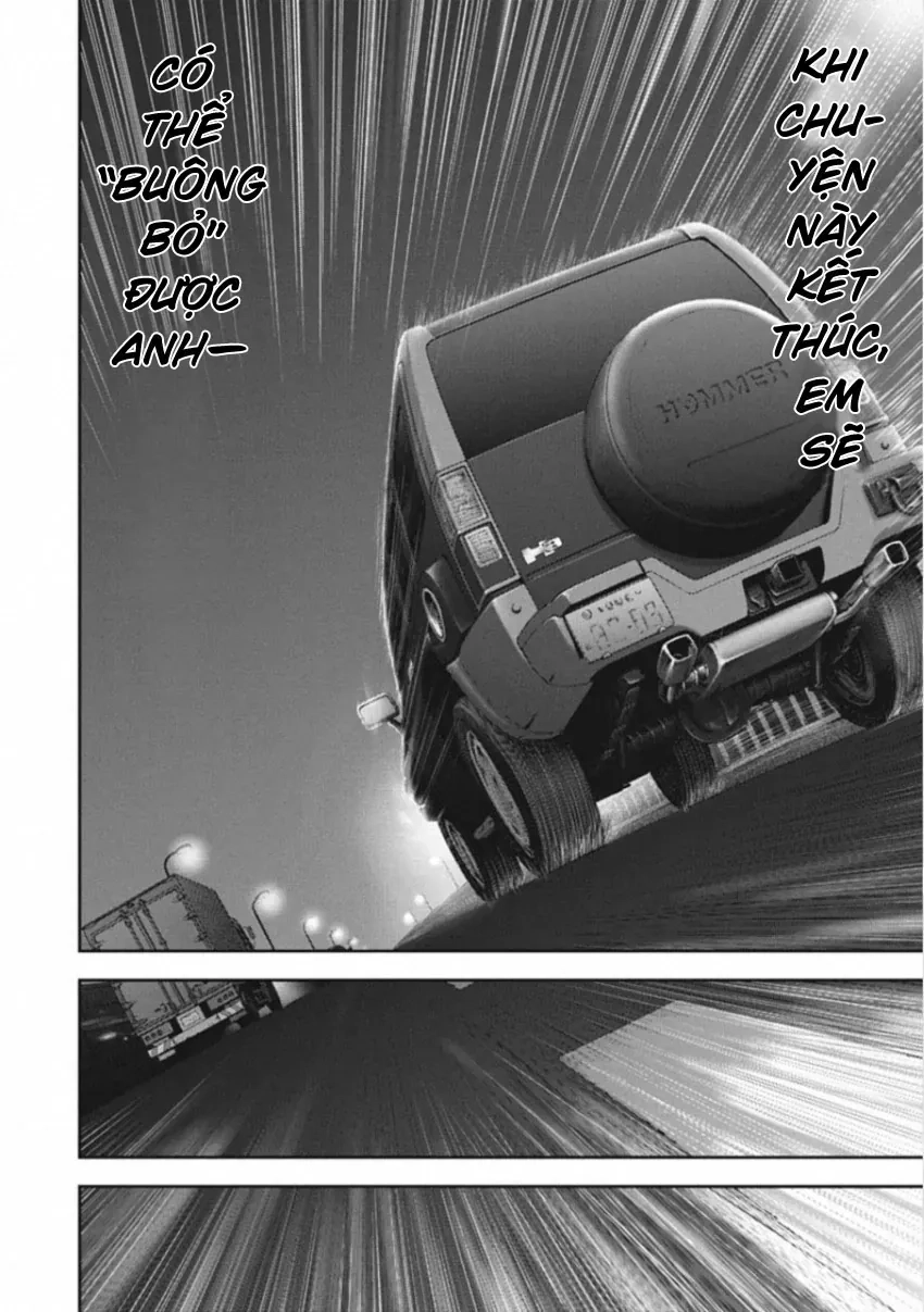 Gift ± Chapter 161 - 14