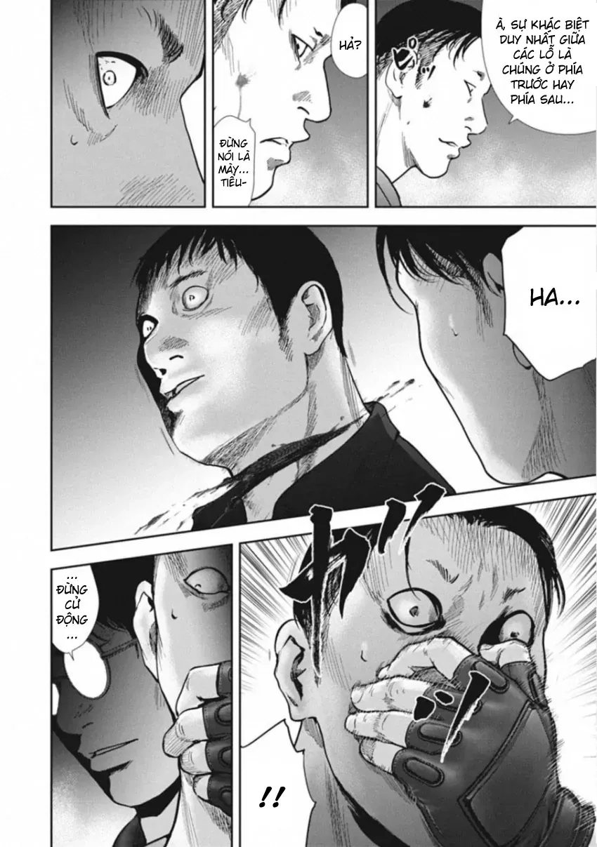 Gift ± Chapter 161 - 16