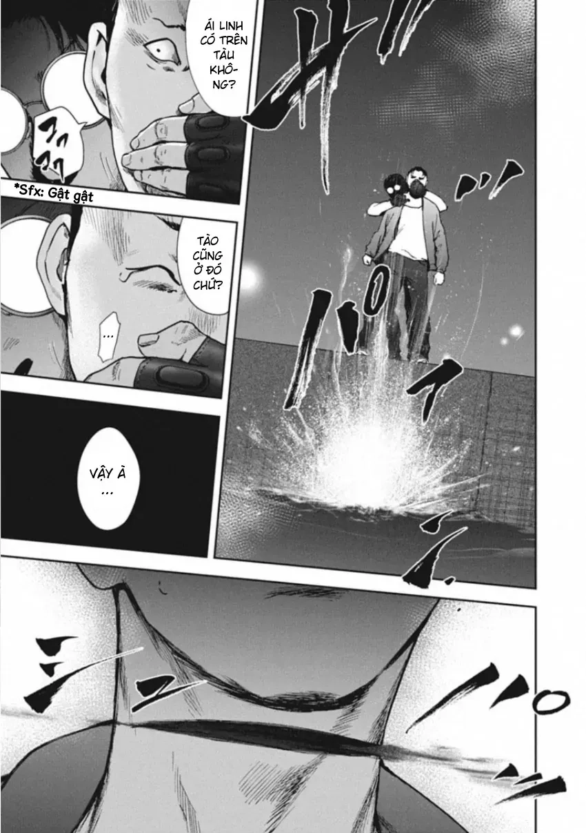 Gift ± Chapter 161 - 17