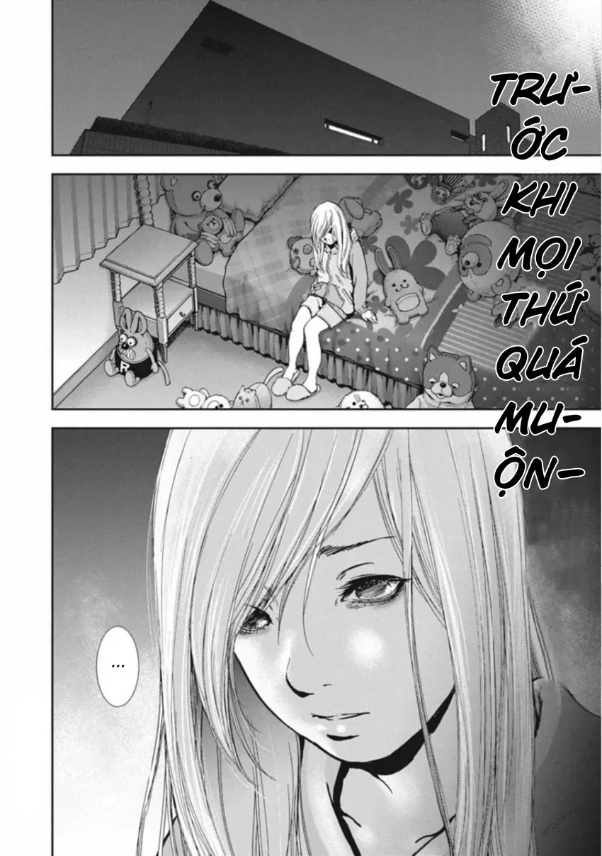 Gift ± Chapter 161 - 20