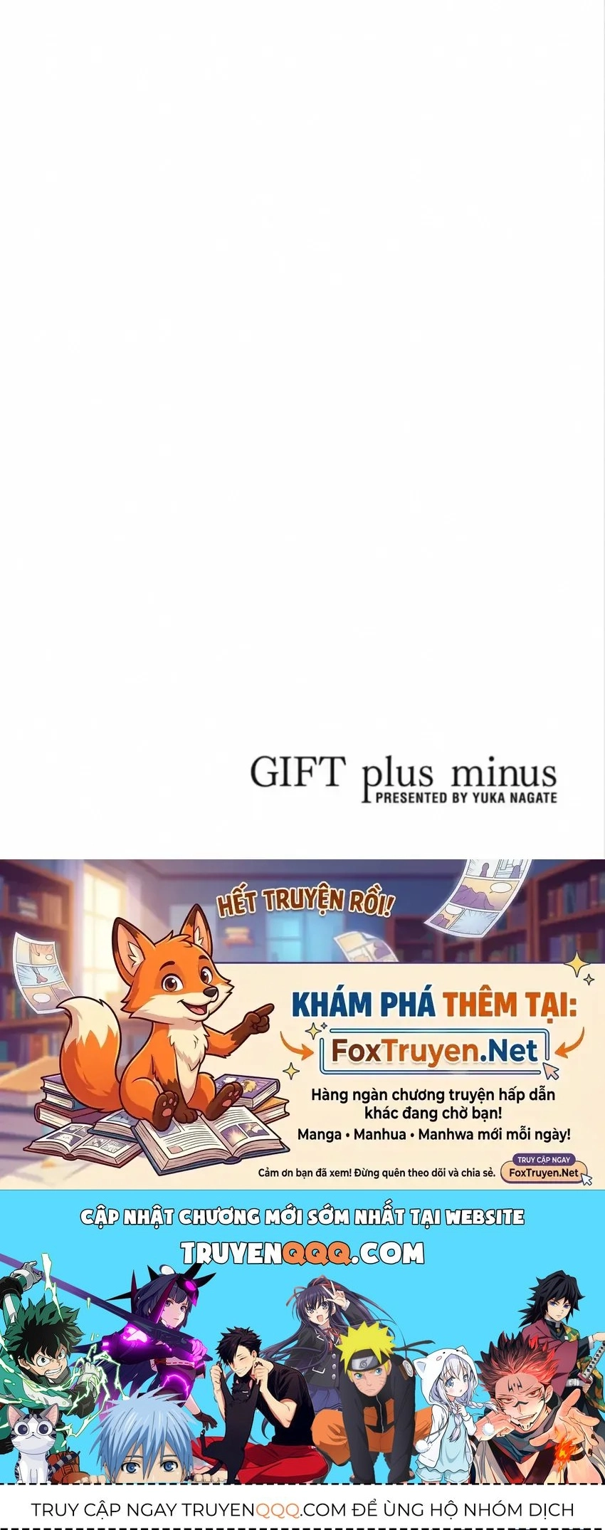 Gift ± Chapter 161 - 22