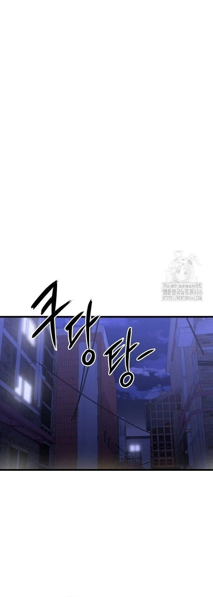 Thượng Lưu Chapter 13 - 39