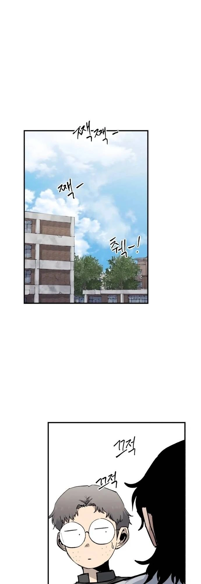 Thượng Lưu Chapter 25 - 18