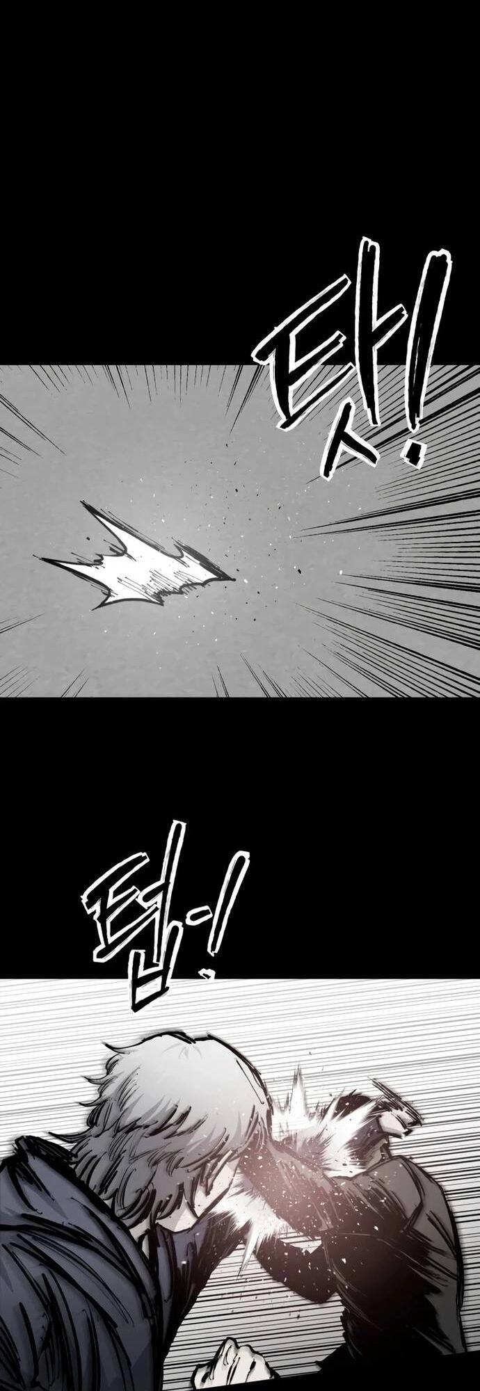 Thượng Lưu Chapter 25 - 39