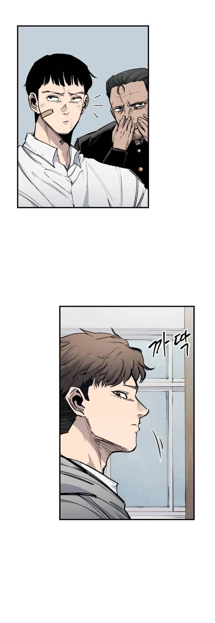 Thượng Lưu Chapter 25 - 62