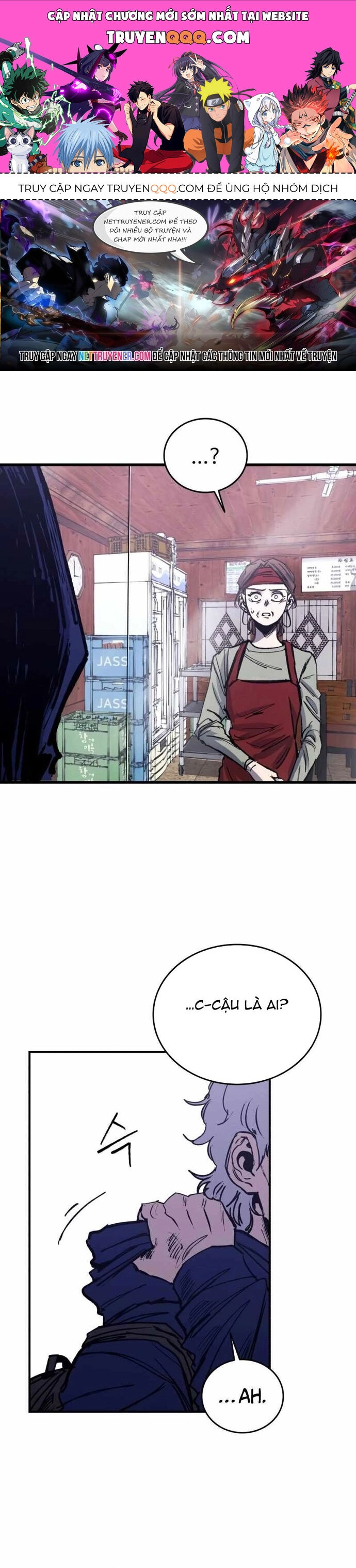 Thượng Lưu Chapter 33 - 1