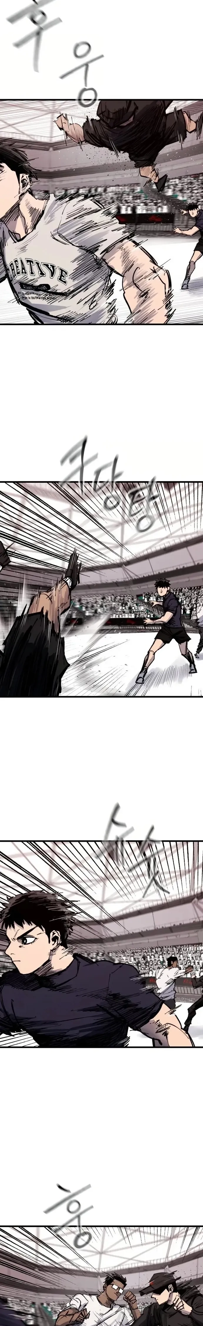 Thượng Lưu Chapter 48 - 5
