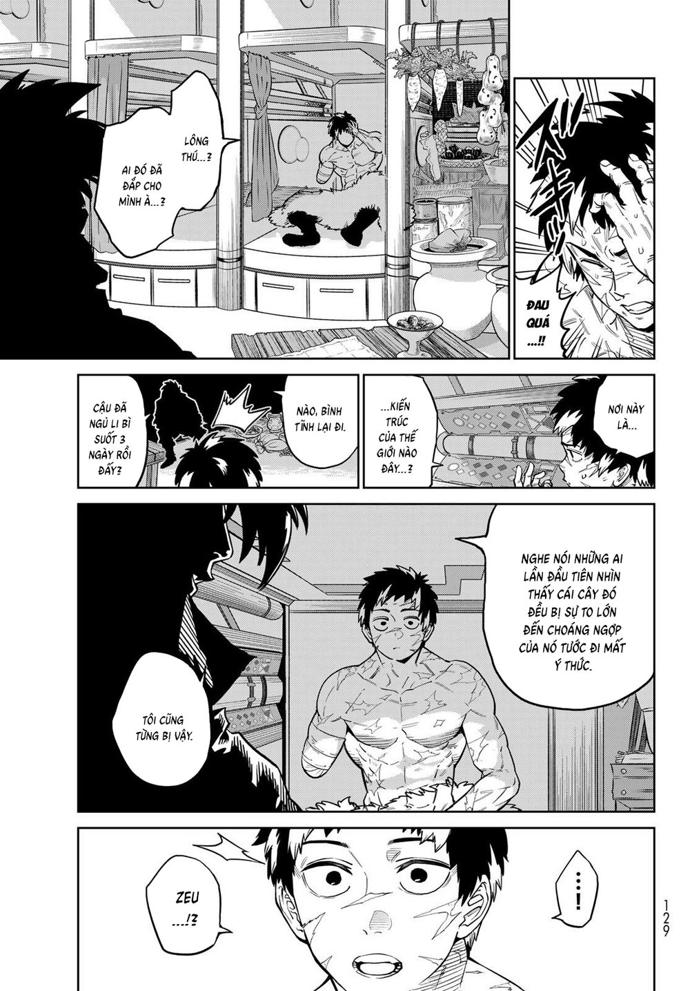 Versus Chapter 32 - 11
