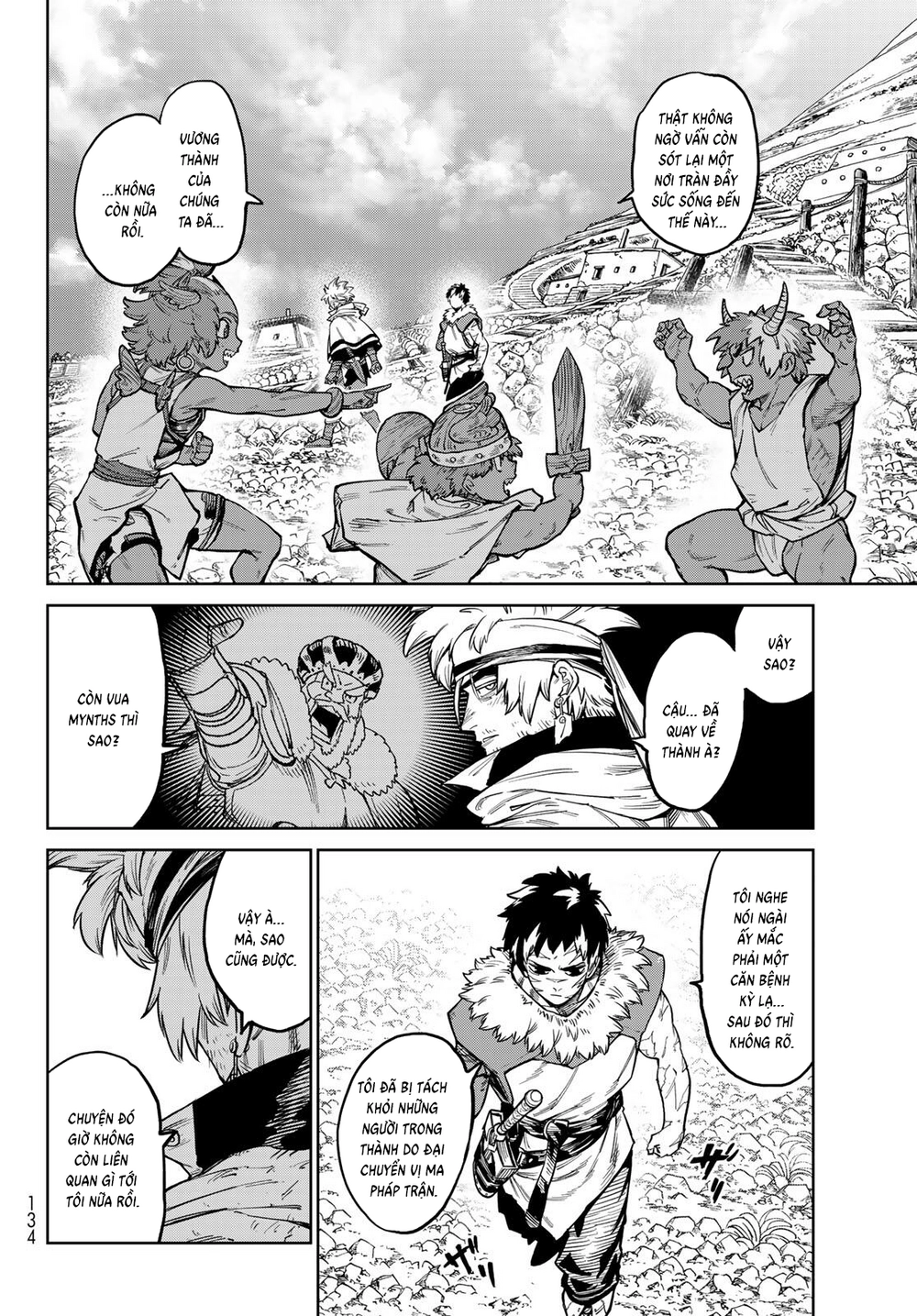 Versus Chapter 32 - 16