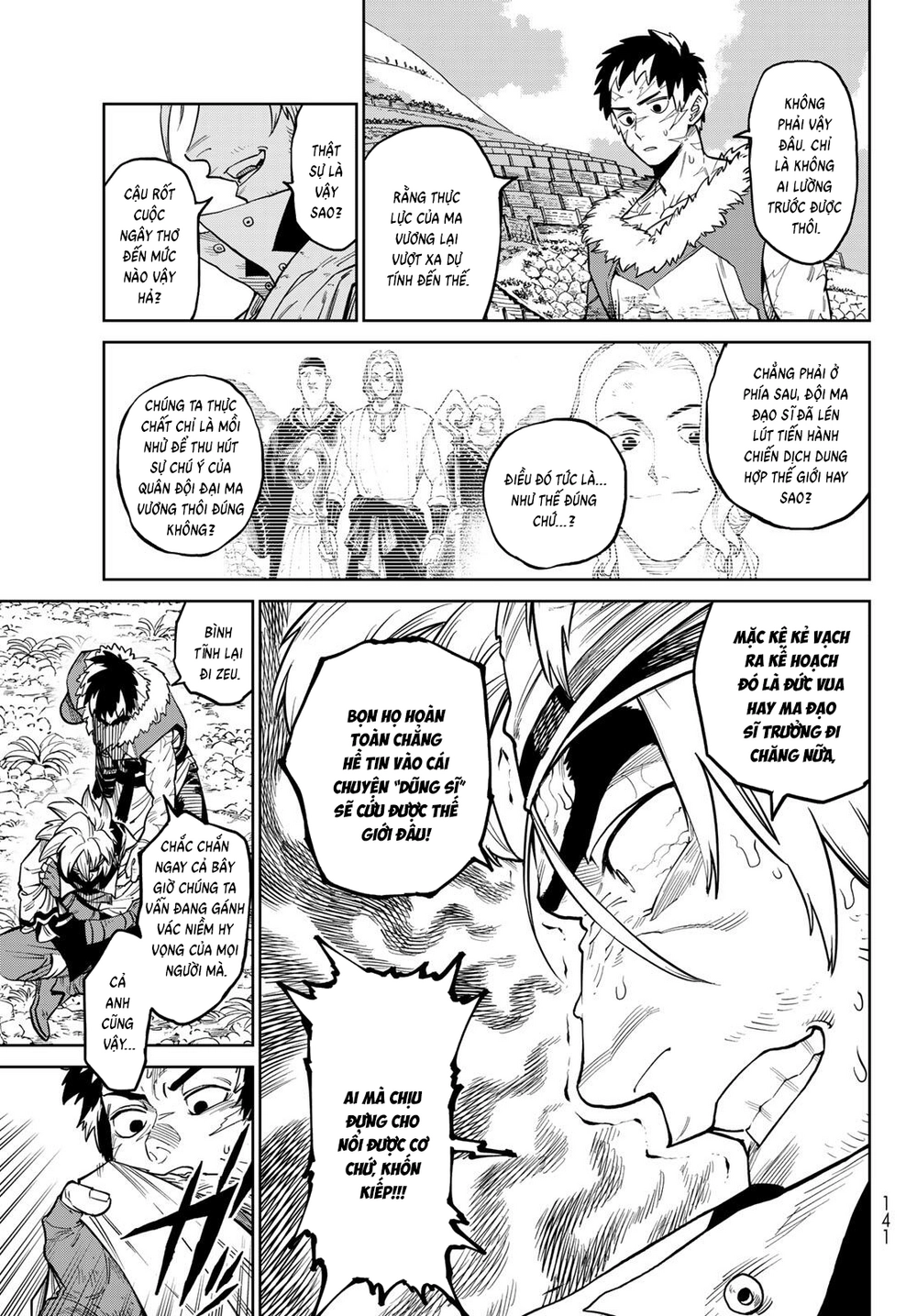 Versus Chapter 32 - 23