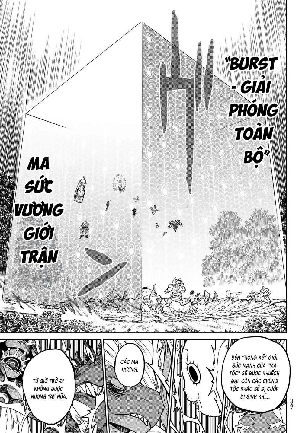 Versus Chapter 34 - 28