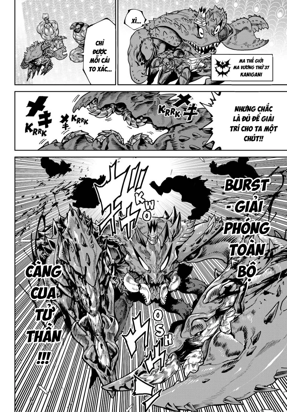 Versus Chapter 35 - 6