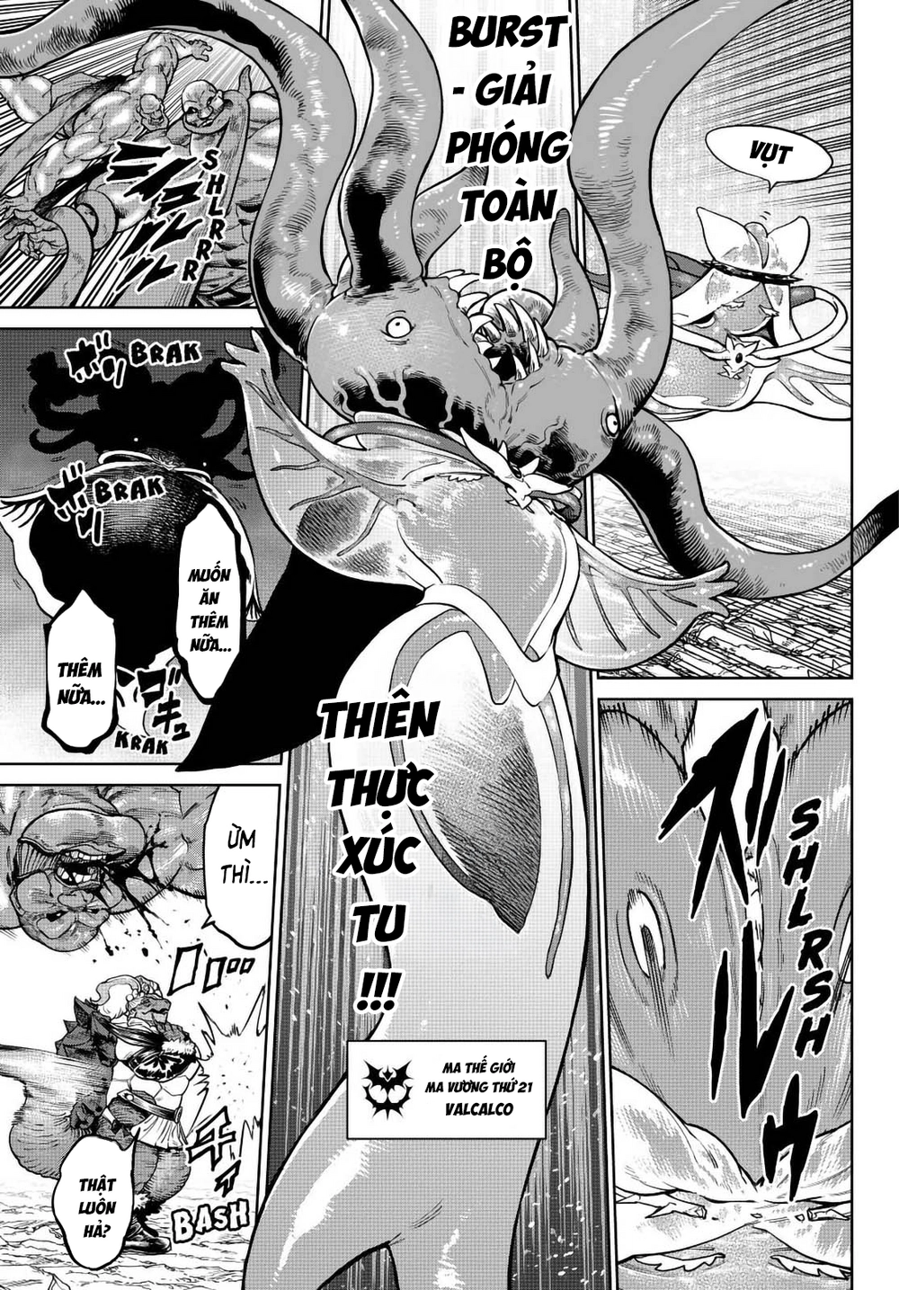 Versus Chapter 35 - 7