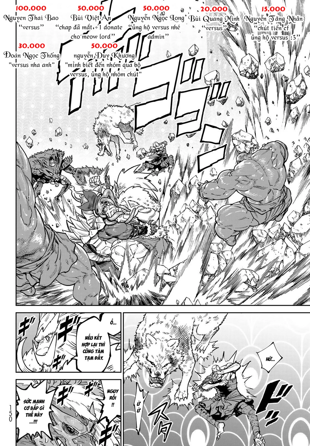 Versus Chapter 35 - 10