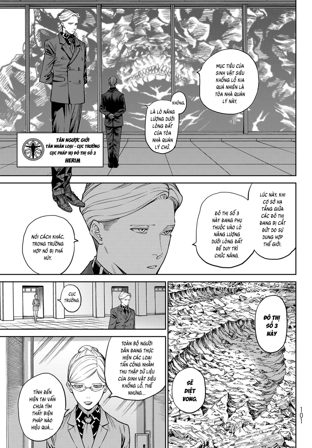 Versus Chapter 37 - 7