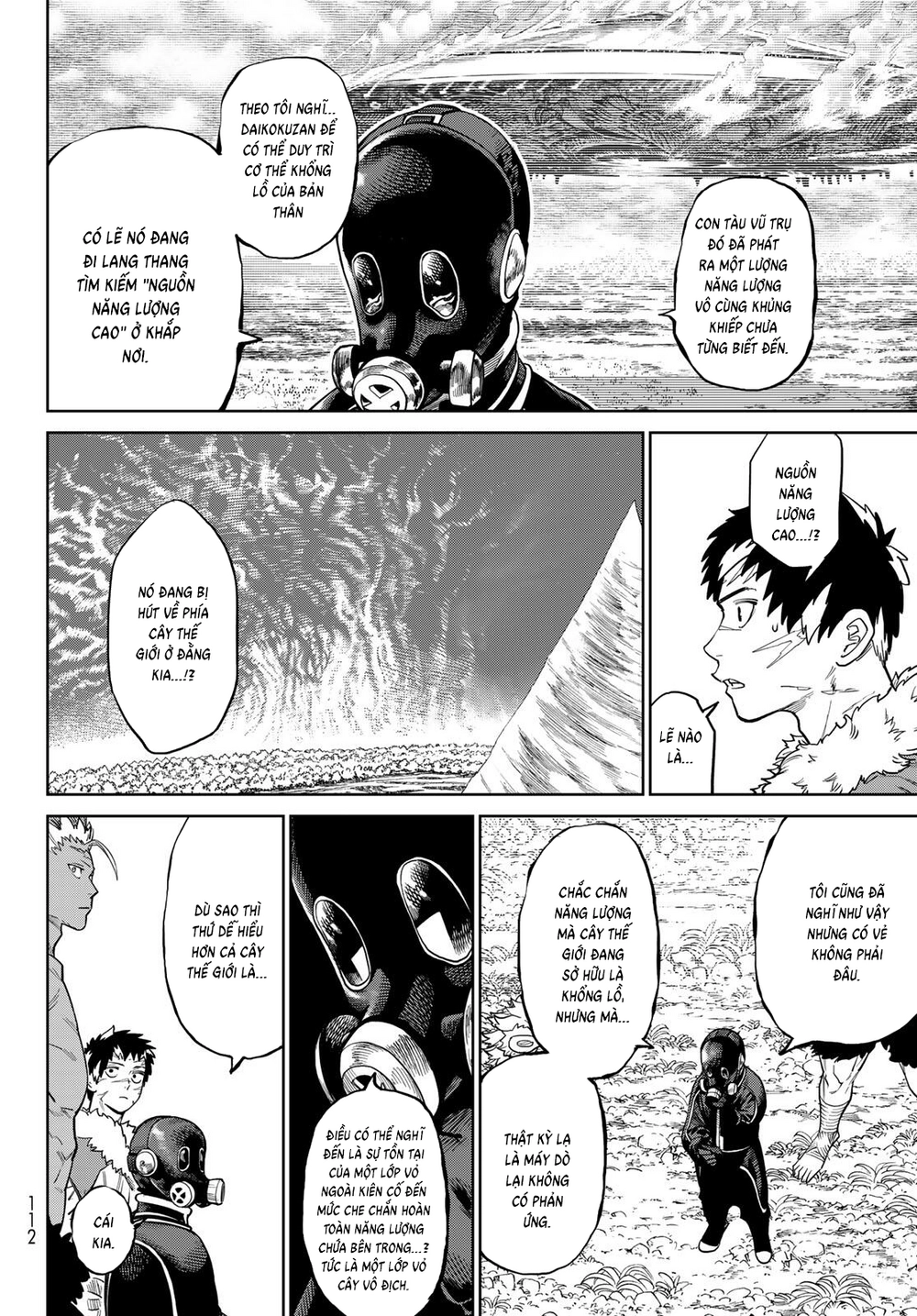 Versus Chapter 37 - 17