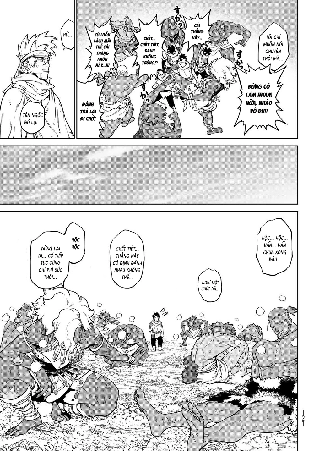 Versus Chapter 37 - 26
