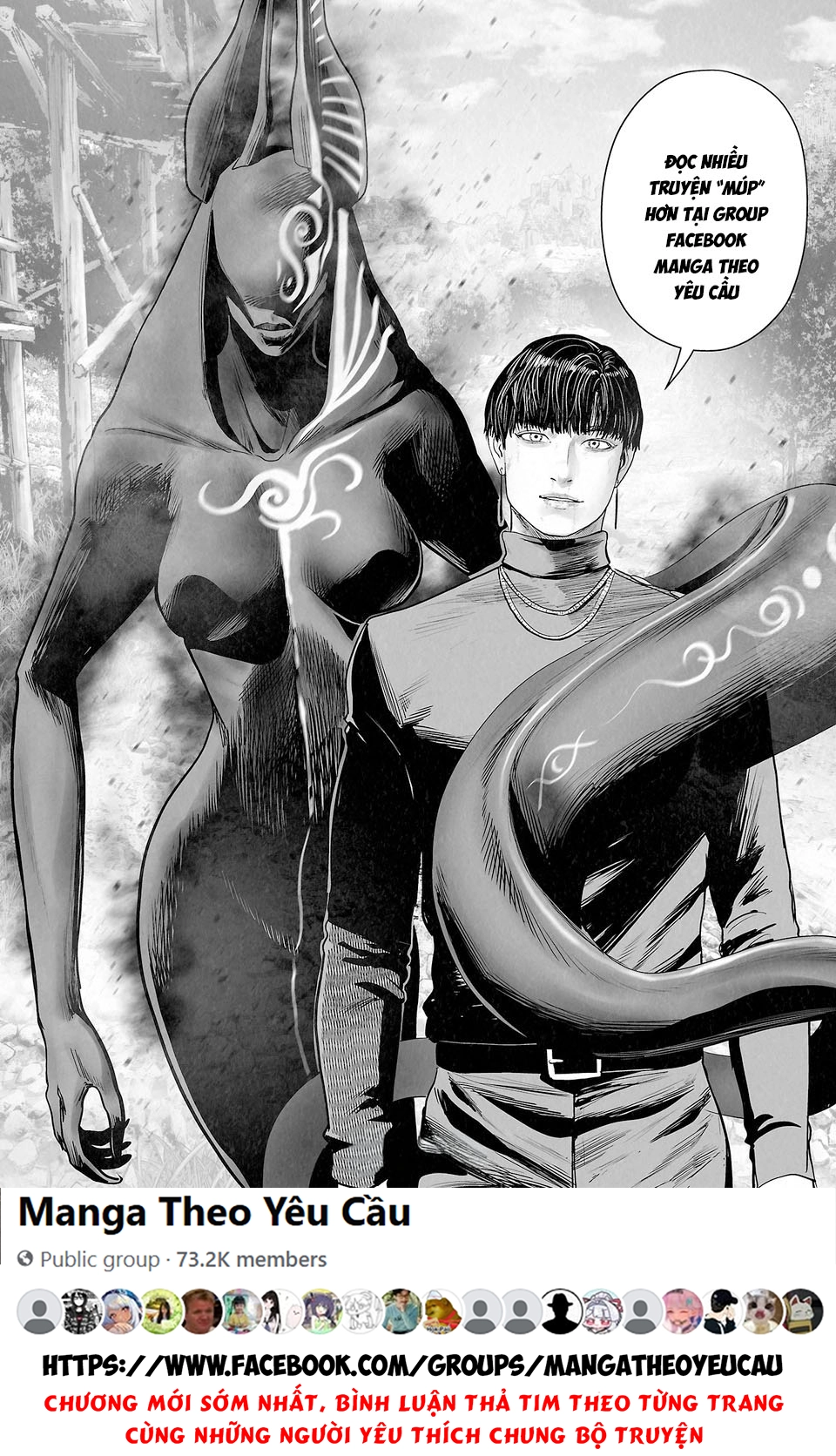 Versus Chapter 37 - 32