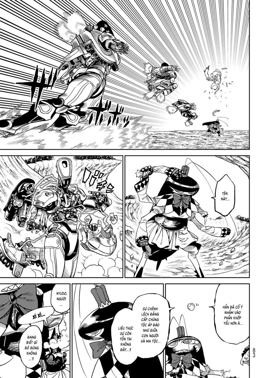 Versus Chapter 29 - 13
