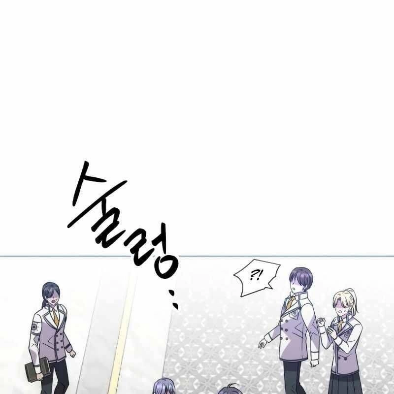 Ngục tối Black Haze Chapter 14.1 - 174