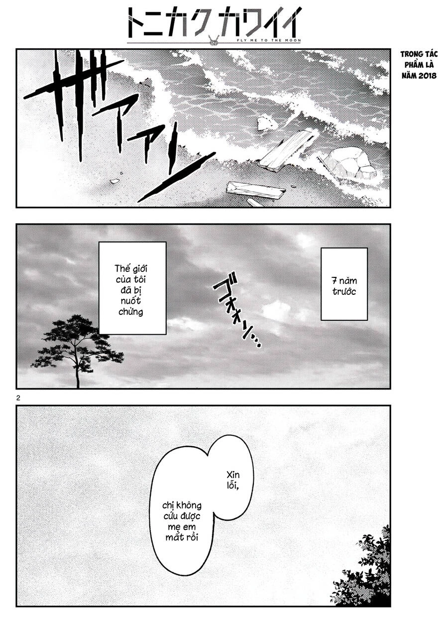 Tóm Lại Là Em Dễ Thương Được Chưa  Chapter 259 - 2