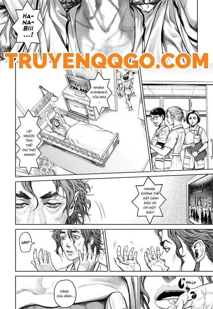 Genikasuri Chapter 1 - 7
