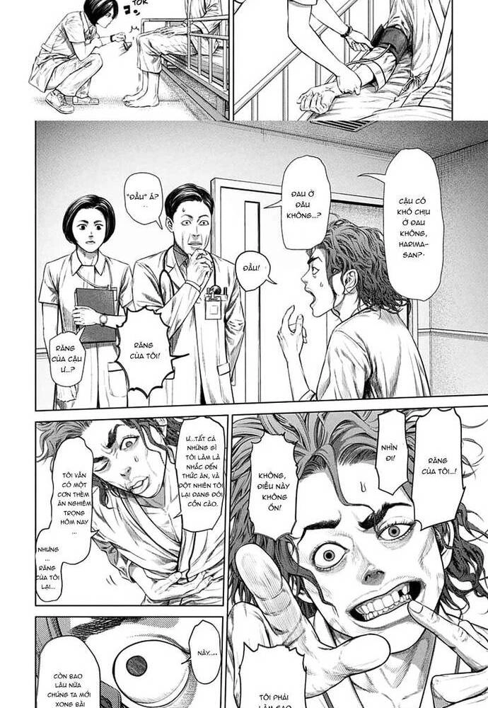 Genikasuri Chapter 1 - 9