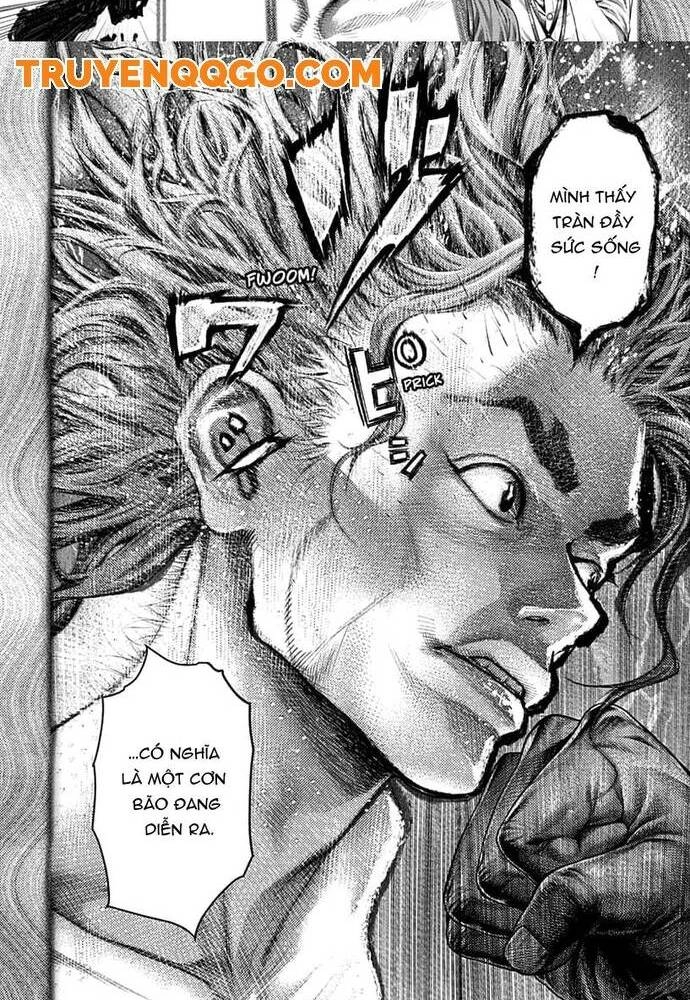 Genikasuri Chapter 1 - 17