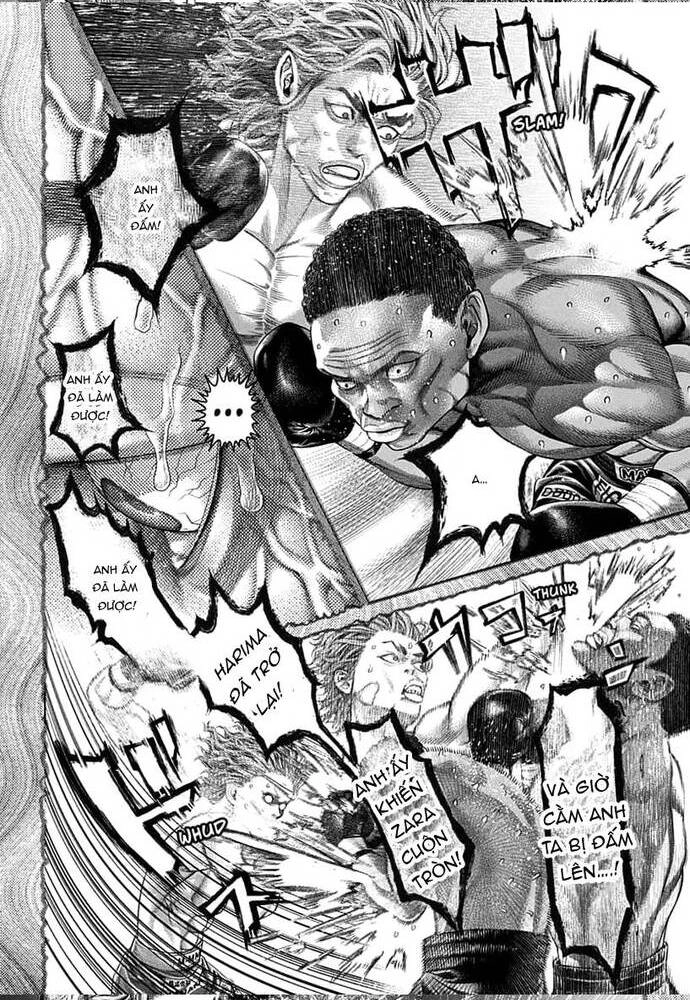 Genikasuri Chapter 1 - 21