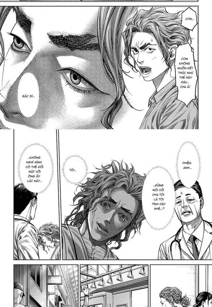 Genikasuri Chapter 1 - 31