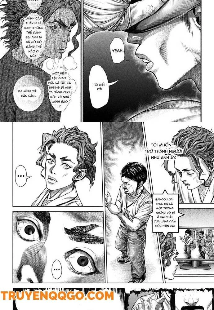 Genikasuri Chapter 1 - 43