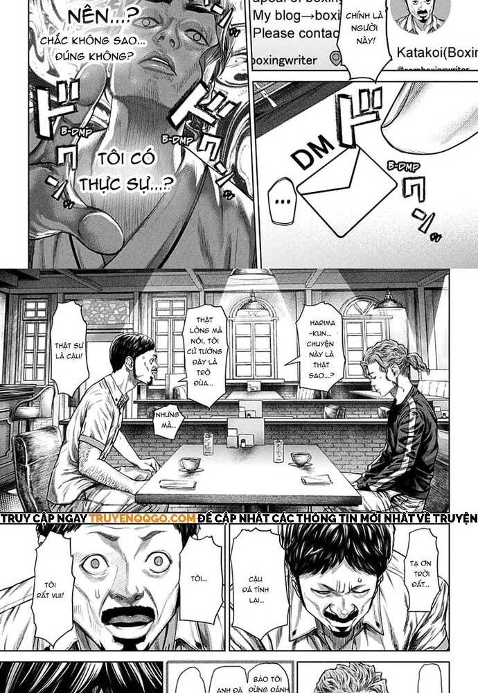 Genikasuri Chapter 1 - 46