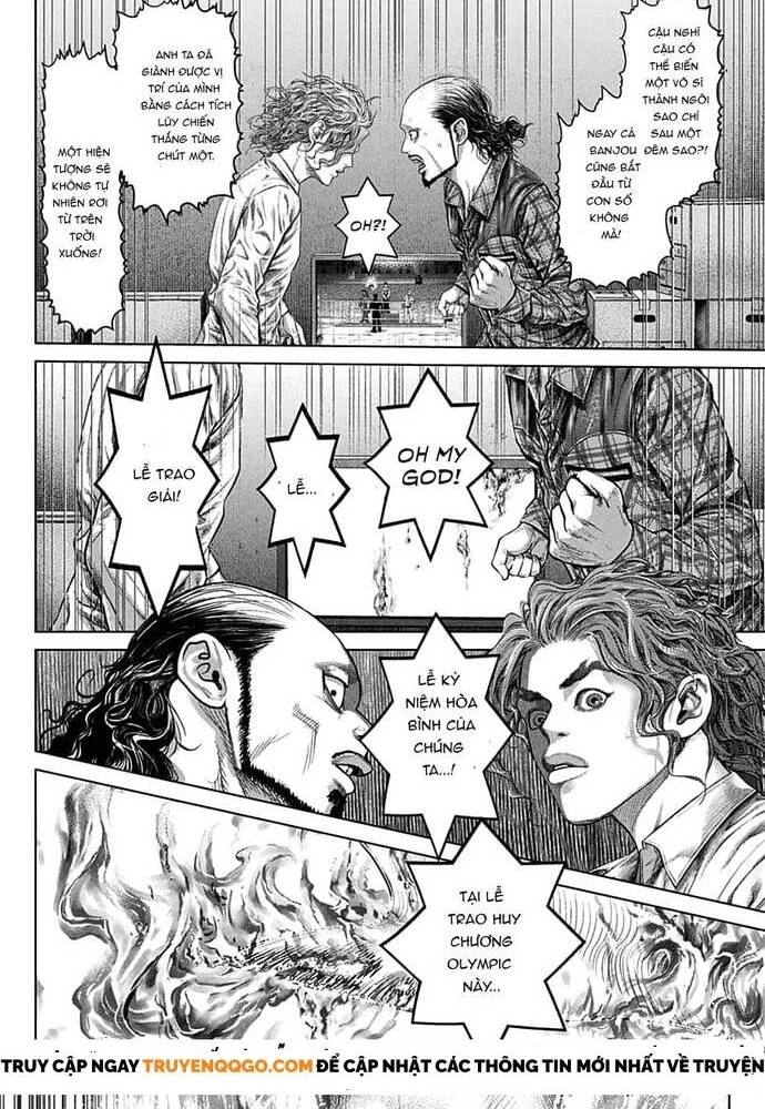 Genikasuri Chapter 1 - 63