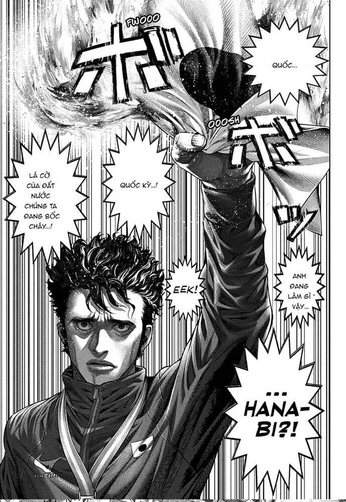 Genikasuri Chapter 1 - 64