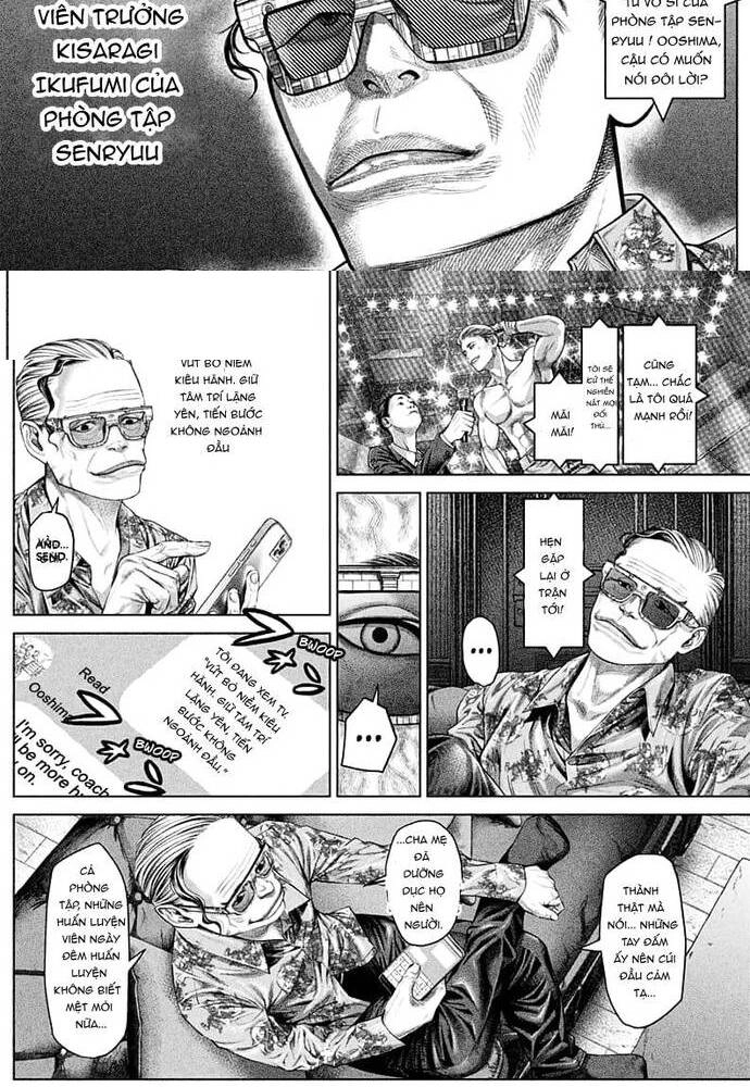 Genikasuri Chapter 2 - 11