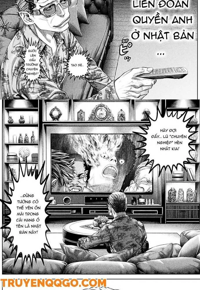 Genikasuri Chapter 2 - 13