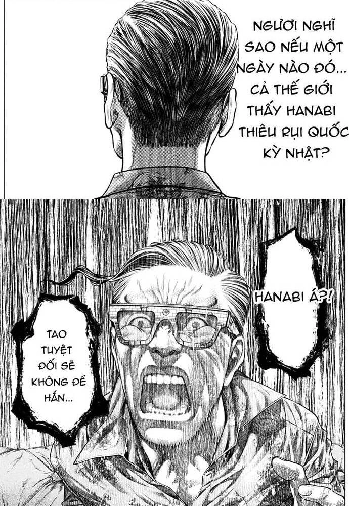 Genikasuri Chapter 2 - 14