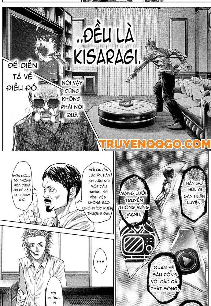 Genikasuri Chapter 2 - 16