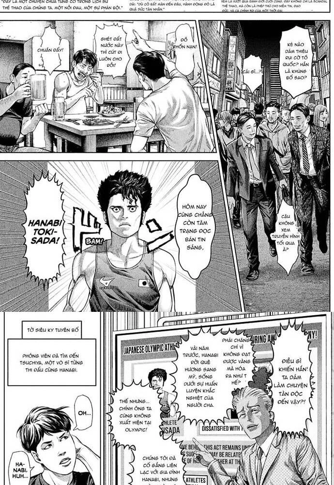 Genikasuri Chapter 2 - 19