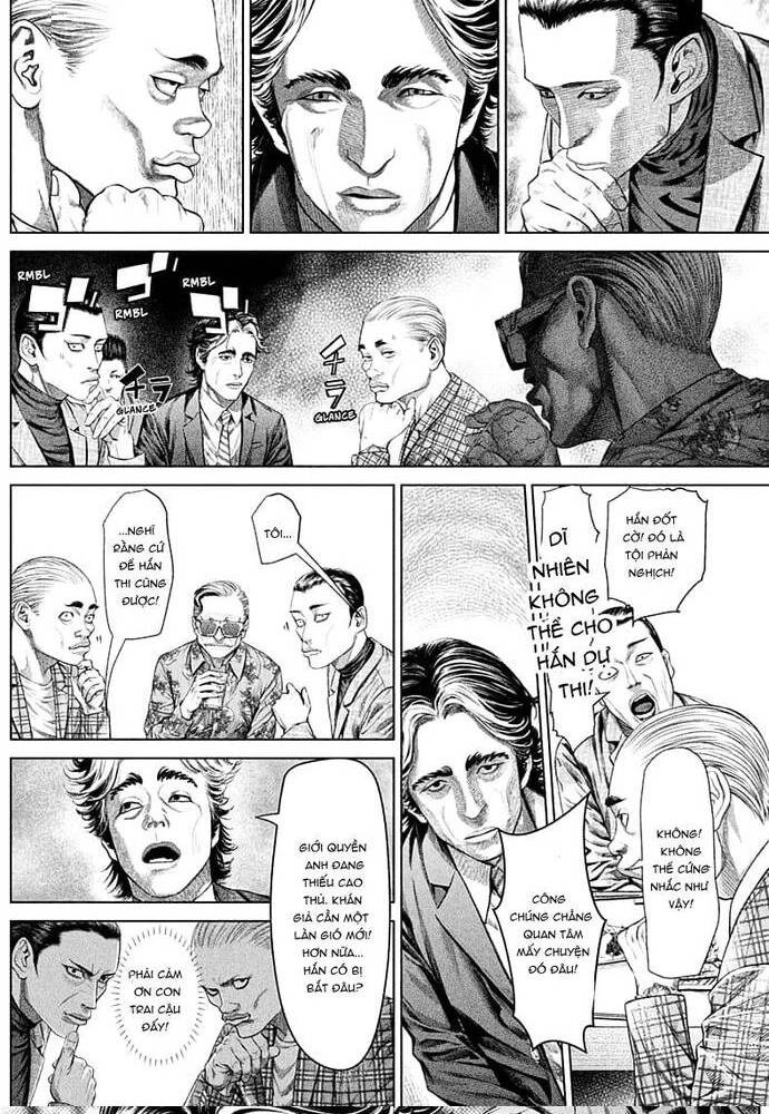 Genikasuri Chapter 2 - 26
