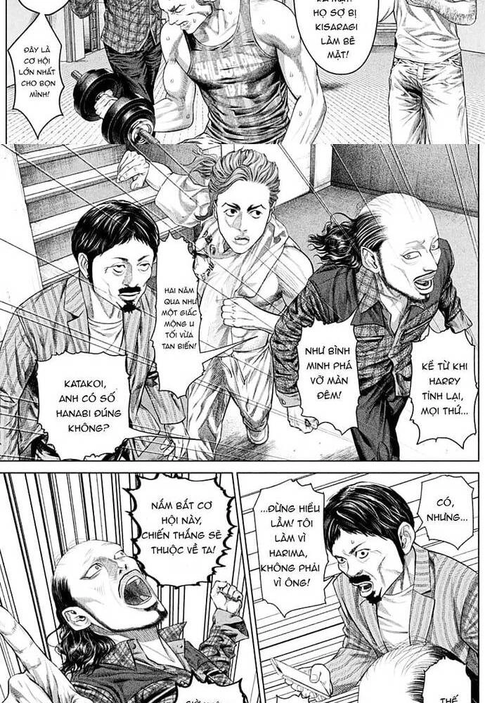 Genikasuri Chapter 2 - 31