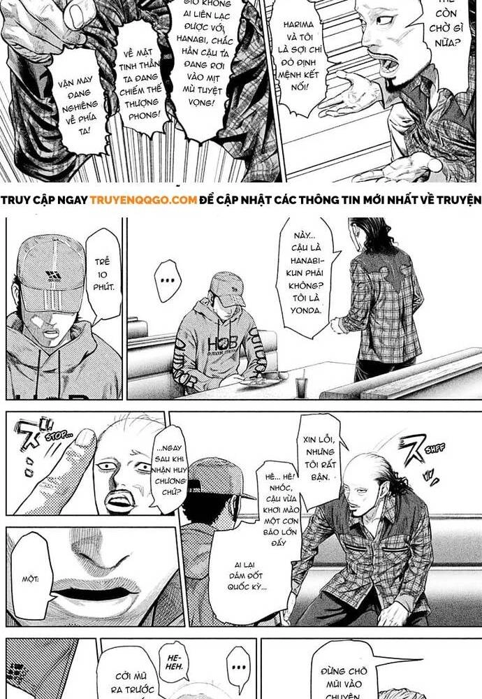 Genikasuri Chapter 2 - 32