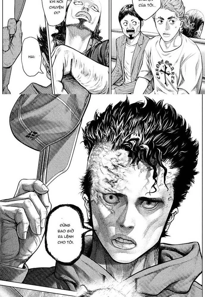 Genikasuri Chapter 2 - 33