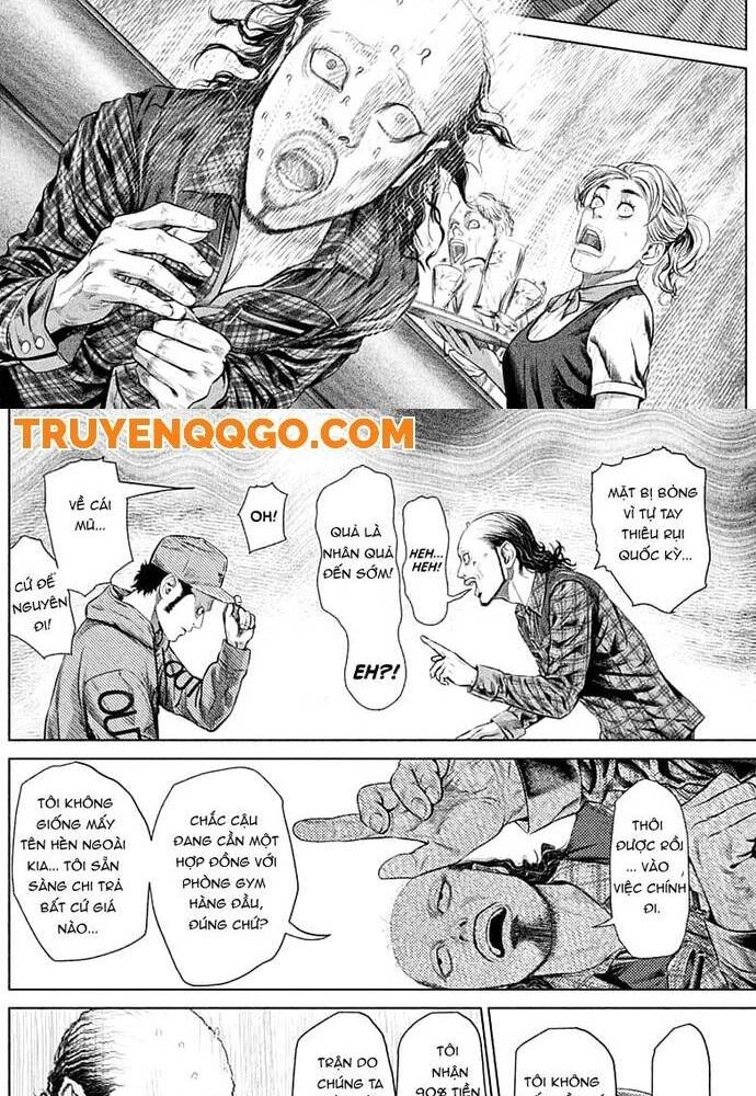 Genikasuri Chapter 2 - 34