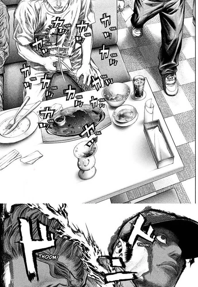 Genikasuri Chapter 2 - 40
